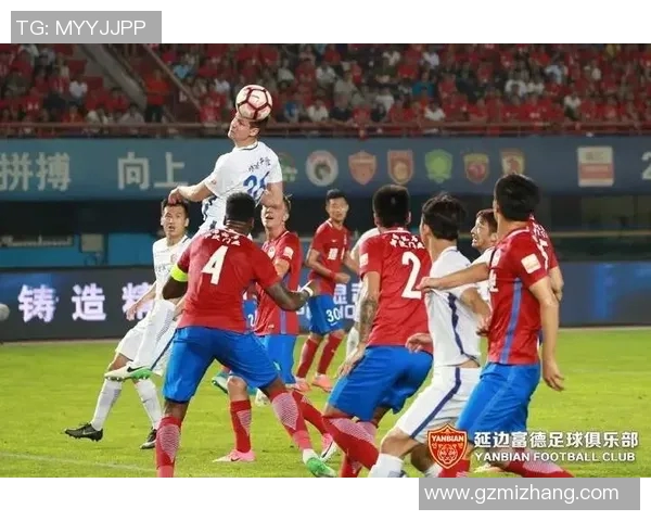 延边富德与河南建业精彩对决全场高清回放尽享足球盛宴