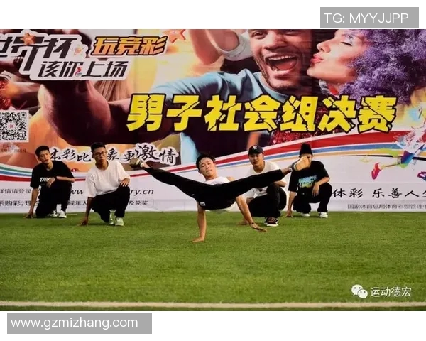 重庆攀岩队以53分领跑全国街舞大赛积分榜展现强劲实力 重庆攀岩队以53分领跑全国街舞大赛积分榜展现强劲实力