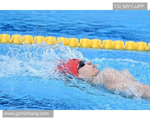 仰泳比赛前的心理调适与心态准备技巧分析