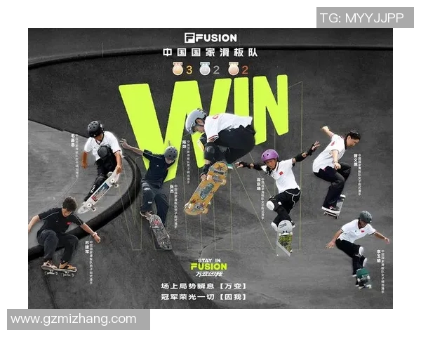 深入分析上海滑板队的战术演变与转换打法的独特魅力