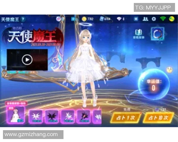 深度对话：周静如何在王者荣耀中找到自我与成长的旅程