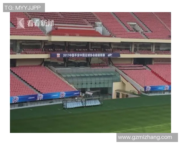 泰达足球场包厢内举办天津CBA比赛概况