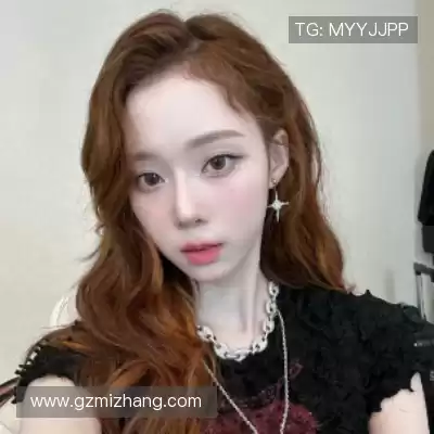 唐翠