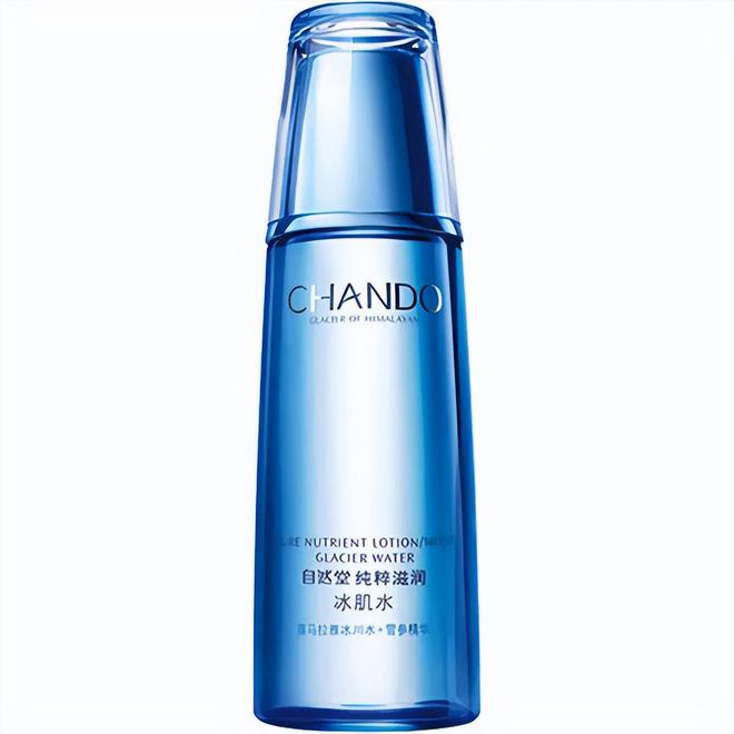 jinnianhui金年会官网外洋华人最爱的国货护肤品保举 每次出都城带的国货护(图3)