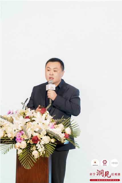 金年会金字招牌《中国身材皮肤照顾护士(2023)》公布(图3)