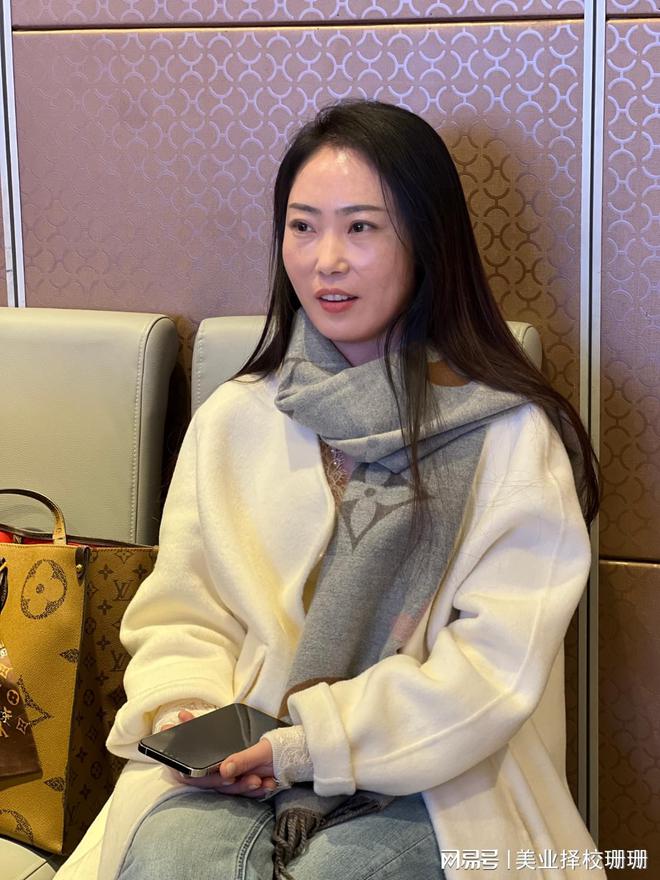 金年会金字招牌在线入口赢利新风口：皮肤办理成美业次要获利点(图2)