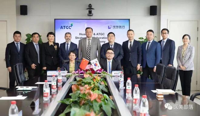 金年会金字招牌信誉至上登录网站华东医药 旗下能量源皮肤办理Préime Derm(图10)