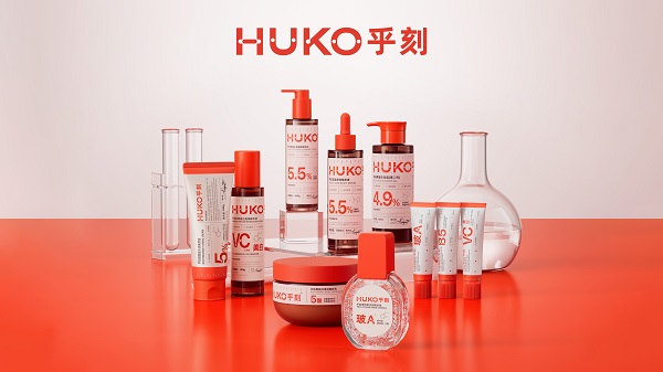 金年会金字招牌信誉至上登录网站HUKO乎刻品牌官宣首位代言人开启身材照顾护士新篇(图2)