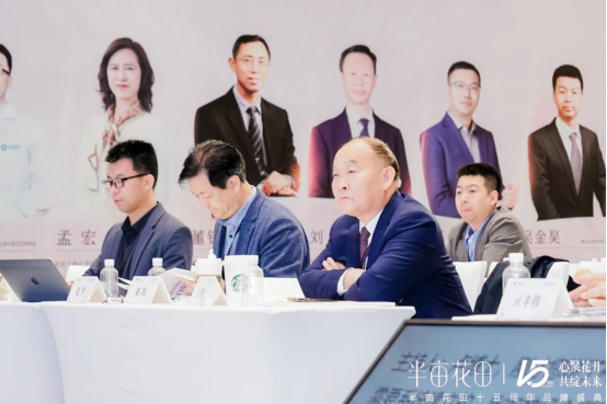 金年会金字招牌心聚花开15载 半亩花田公布《中国身材皮肤照顾护士（2025）》创(图5)