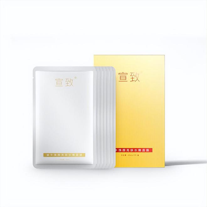 金年会-金字招牌甚么护肤品好用不贵？屈臣氏保举结果好平价护肤品排行榜(图2)