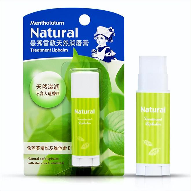金年会-金字招牌甚么护肤品好用不贵？屈臣氏保举结果好平价护肤品排行榜(图4)