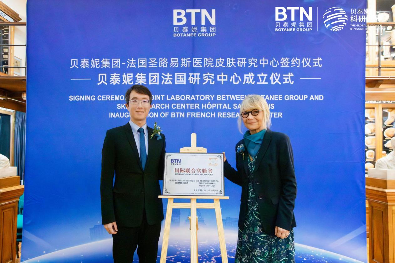 金年会-金字招牌美妆行业改革加快：贝泰妮研发用度率超5%背后的持久主义博弈(图4)