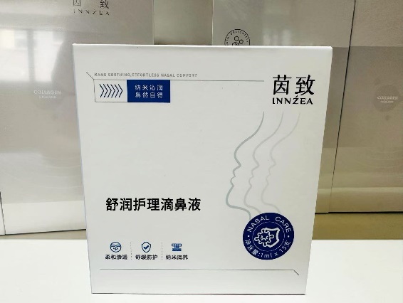 jinnianhui金年会官网强烈热闹恭喜海南省细胞医疗科技有限公司全线产物向中(图5)