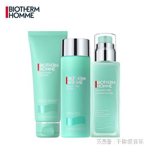 金年会金字招牌都雅的汉子用甚么护肤品？改进汉子肌肤和形象的护肤品保举(图1)