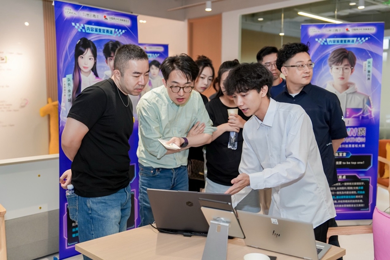 jinnianhui金年会官网e content(图1)