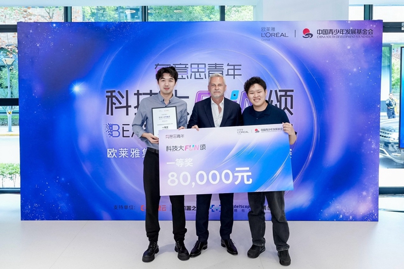 jinnianhui金年会官网e content(图2)