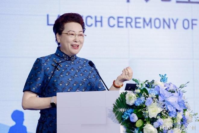 金年会金字招牌信誉至上登录网站美容美体美妆媒体 适乐肤公布皮肤屏蔽保护方案 美容(图2)