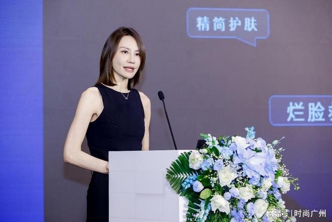 金年会金字招牌信誉至上登录网站美容美体美妆媒体 适乐肤公布皮肤屏蔽保护方案 美容(图4)