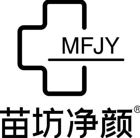 金年会金字招牌信誉至上祛斑祛痘品牌威望保举：选对品牌助你霸占肌肤困难(图1)