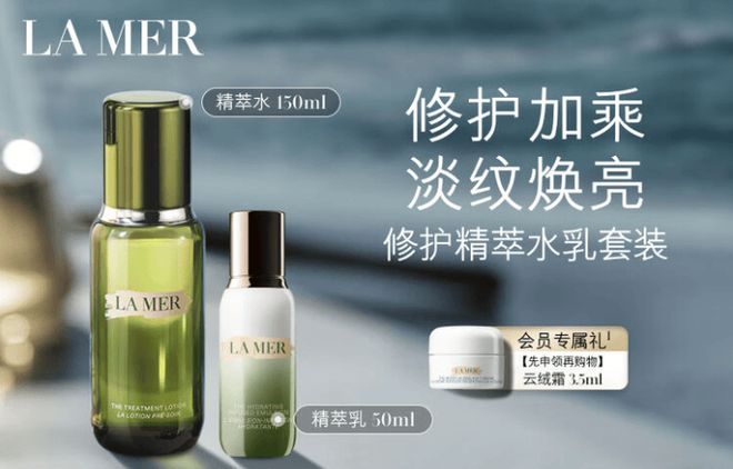 金年会金字招牌信誉至上祛斑祛痘品牌威望保举：选对品牌助你霸占肌肤困难(图4)