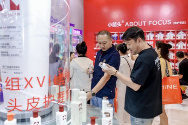 金年会金字招牌信誉至上登录网站口腔照顾护士品牌各半进军洗护赛道推出新品牌“小箭头(图1)