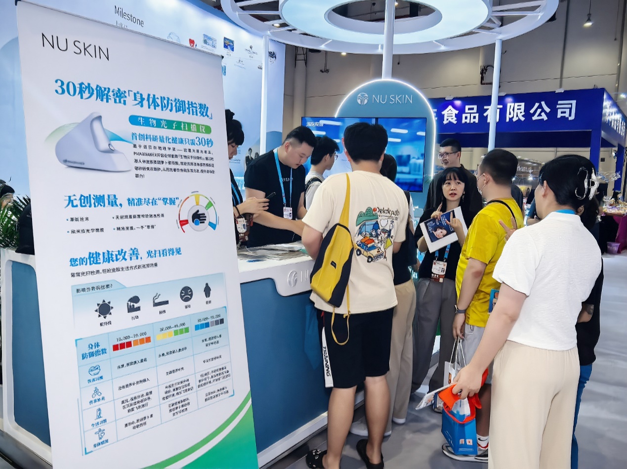 金年会-金字招牌如新持续七年表态绿创展显现绿色科技与安康新品(图4)