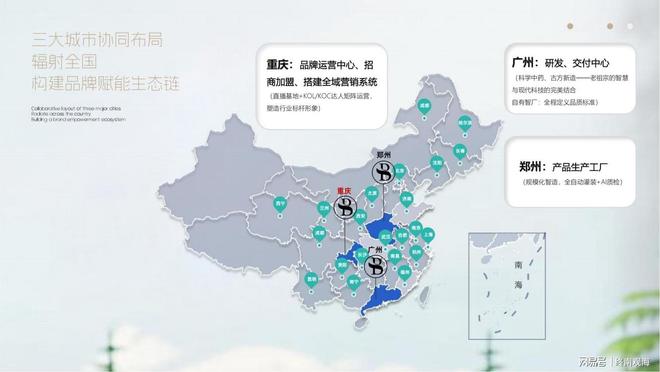 jinnianhui金年会官网让肌肤重焕光荣：芭柏氏科技以实效产物重塑疤痕修护市(图2)